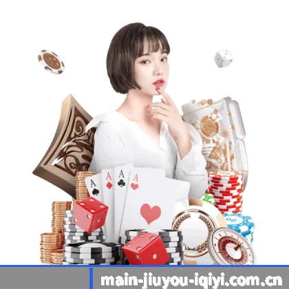 九游体育 APP | jiuyou